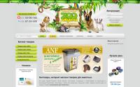zoojungle-shop.com.ua