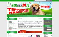 zookorm24.ru