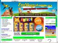 zoomagnat.com.ua