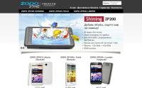 zopoworld.ru