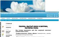 zori4.ucoz.ru