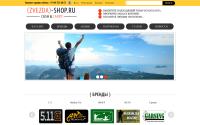 zvezda-shop.ru